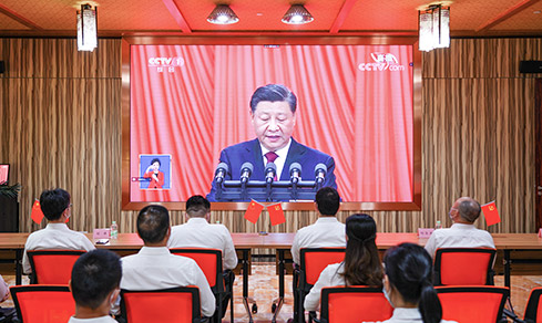 “勠力同心， 勇毅前杏妆  <br>整个党员集中收看二十大开幕盛况