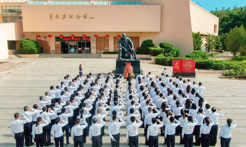 “不忘初心，服膺使命”  <br>当真组织发展“七一”主题党日活动